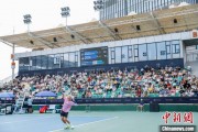 2025广州南沙国际网球挑战赛举行男单、男双决赛