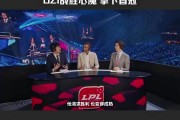 Uzi战胜心魔，拿下首冠！Clearlove：他理应拿到这些荣誉！