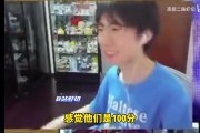 宝蓝：Haoye不想打排位也没办法 明天打平博士充一下电！