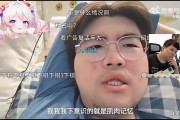 维克托完全体！姿态骑自行车下坡压弯受伤进院 K神看姿态回忆憋笑