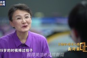 王楚钦回应19岁摔拍子被禁赛：不是针对别人，其实是跟自己较劲