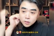 大胆🤣朱开：真的是WE打得很好吗？TES双C真的完全没用好吧